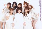 
Morning Musume,


Niigaki Risa,


Michishige Sayumi,


Tanaka Reina,


Kamei Eri,


Mitsui Aika,


"Li Chun, Junjun",


"Qian Lin, Linlin",


Takahashi Ai,


