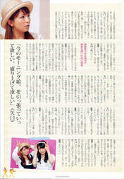 
Michishige Sayumi,


Yaguchi Mari,


Magazine,

