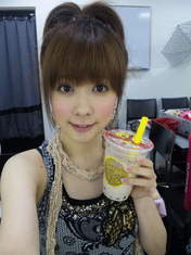 
Shimizu Saki,


blog,

