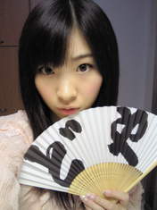 
Iwasa Misaki,

