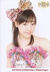 
Fukumura Mizuki,

