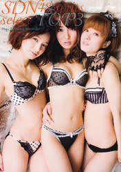 
SDN48,


Sato Yukari,


Serina,


Takahashi Yui,


