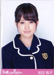 
Maeda Atsuko,

