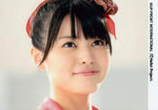 
Yajima Maimi,

