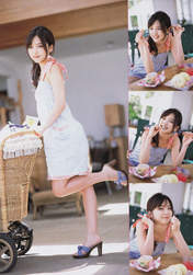 
Mano Erina,


Magazine,

