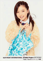 
Mano Erina,

