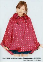 
Takahashi Ai,

