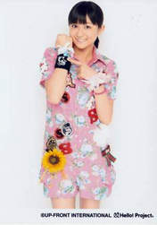 
Wada Ayaka,


