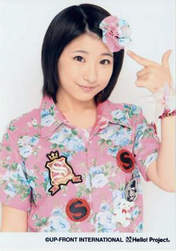 
Fukuda Kanon,

