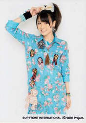 
Yajima Maimi,


