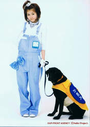 
Morning Musume,


Mitsui Aika,

