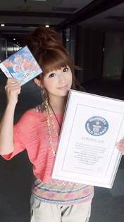 
Yaguchi Mari,


blog,

