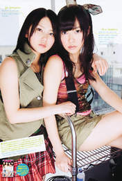 
Sashihara Rino,


Yokoyama Yui,


Not yet,

