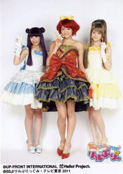 
Wada Ayaka,


Maeda Yuuka,


Fukuda Kanon,


Lilpri,

