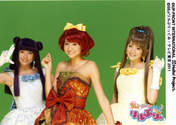 
Wada Ayaka,


Maeda Yuuka,


Fukuda Kanon,


Lilpri,

