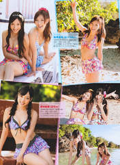 
Matsubara Natsumi,


Nonaka Misato,


Magazine,

