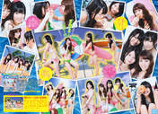 
Sashihara Rino,


Oshima Yuko,


Kitahara Rie,


Yokoyama Yui,


Magazine,


Not yet,

