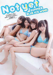 
Sashihara Rino,


Oshima Yuko,


Kitahara Rie,


Yokoyama Yui,


Magazine,


Not yet,

