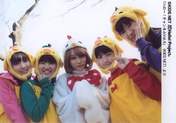 
Fukumura Mizuki,


Sayashi Riho,


Ikuta Erina,


Suzuki Kanon,


Takahashi Ai,

