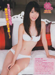 
Kashiwagi Yuki,


Magazine,

