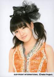 
Suzuki Kanon,

