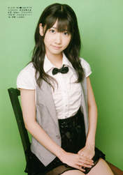 
Kashiwagi Yuki,


Magazine,

