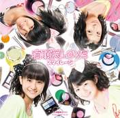 
Wada Ayaka,


Maeda Yuuka,


Fukuda Kanon,


Ogawa Saki,


S/mileage,

