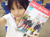 
Mano Erina,


blog,

