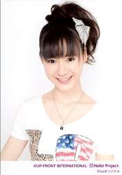 
Ikuta Erina,


