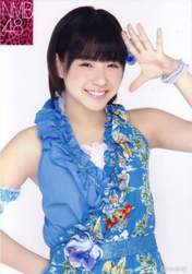 
Kondo Rina,

