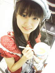 
Ichikawa Miori,


blog,

