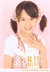 
Taguchi Natsumi,

