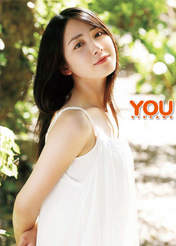 
Kikkawa Yuu,


Photobook,


,

