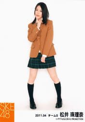 
Matsui Jurina,

