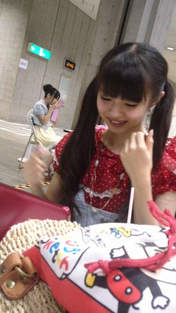 
Ichikawa Miori,


blog,


