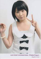 
Fukuda Kanon,

