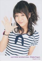 
Hagiwara Mai,

