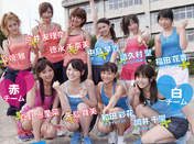
Yajima Maimi,


Kumai Yurina,


Natsuyaki Miyabi,


Tokunaga Chinami,


Okai Chisato,


Nakajima Saki,


Mano Erina,


Wada Ayaka,


Fukuda Kanon,


Fukumura Mizuki,


Magazine,

