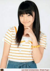 
Sayashi Riho,

