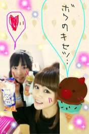
Niigaki Risa,


Fukumura Mizuki,


blog,


