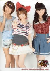 
Tanaka Reina,


Sugaya Risako,


Tokunaga Chinami,

