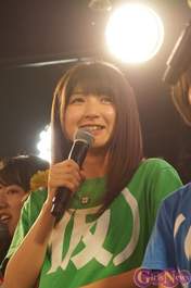 
Mori Saki,


UpFront Girls,

