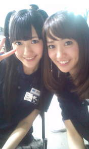 
Oshima Yuko,


Watanabe Mayu,


blog,

