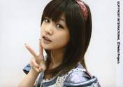 
Niigaki Risa,

