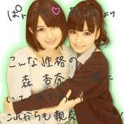 
Shimazaki Haruka,


Mori Anna,


blog,

