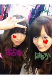 
Sato Amina,


Sato Natsuki,


blog,

