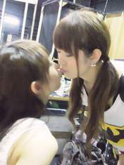 
Sato Amina,


Ohori Megumi,


blog,

