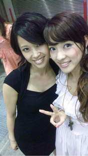 Kondo Sayaka,
Natsuko,
blog,