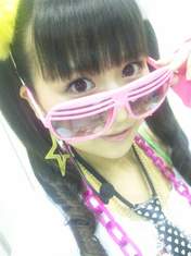 
Sato Sumire,


blog,

