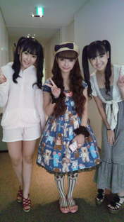 
Oota Aika,


Sato Sumire,


blog,

